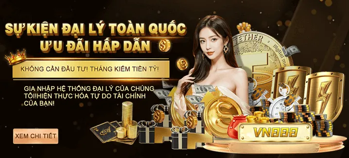 Các chương trình khuyến mãi đặc biệt